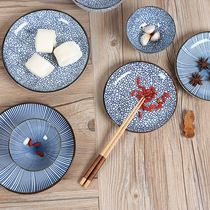 KENS Ceramic Cutlery Clear Bin creative table Dish Dining Bowl dish Saucer Dish Ceramic Rice Bowl