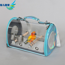 Beloved new home Parrot Bird out satchel bag out cage cage parrot box bird carrying box
