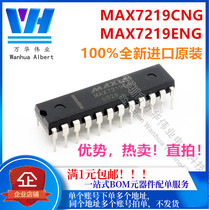 MAX7219 line DIP24 MAX7219CNG MAX7219ENG display driver New