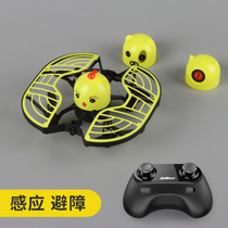 Youdi i45 mini quadcopter induction toy children boy electric small drone remote control plane