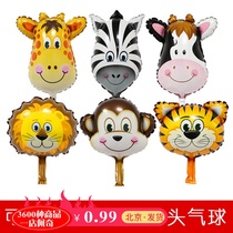 Hot sale cute cartoon animal head aluminum film foil balloon cow zebra lion giraffe cow head monkey various heads