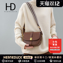 HEANEDUCK bag 2021 new bag saddle bag fashion casual leather broadband shoulder Messenger bag female