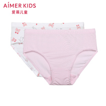 Adorable children rabbit baby waist briefs two-piece bag AK122Z21