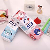 Cartoon Milk Case Pen Bag Cute Creative Large Capacity Elementary School Case Female Brief Pencil Case