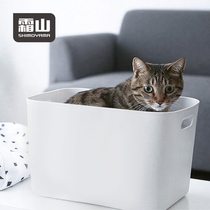 Frost mountain desktop debris storage box with handle cosmetics medicine snacks finishing storage box toy storage basket