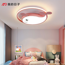 Childrens room light Creative Nordic Bedroom light 2021 New round led ceiling light boy girl room light