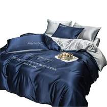 High-grade Tencel four-piece set summer nude Ice Silk silky European-style bed quilt cover silk Nordic bed