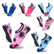 Water Paradise Swimming in water Shoes Outdoor Sports Soft Bottom Non-slip Traceability Creek Shoes Yoga Fitness Stickup Beach Socks Shoes