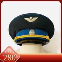 Fidelity original products Ukraine empty all the great eaves Soviet Red Army