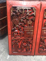 Zhu Honglacu Characters Collection Grade Zhuge Liang and Zhou Yu Xianwei Nanmu Carving Board