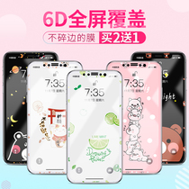 Kaqi iPhoneX tempered film XR Apple Xs mobile phone film iPhonexsmax full screen coverage 8x color film iPhoneXR all-inclusive xmax anti-drop xs stickers