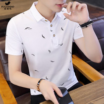 Fugui bird mens casual shirt collar polo shirt port Wind trendy short sleeve T-shirt for mens new body-shirt