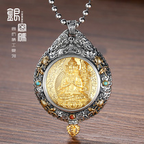 Silver Cryptography Void of BodhisattBodhisattva Fortune Tiger Bull Gas Rushing Sky Necklace Mens Pure Silver Pendant Female Tide Zaki Huang Chaetian God
