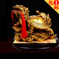 Copper Dragon tortoise ornaments money turtle mother and son tortoise office home craft accessories