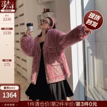 COCO LIMITED "new york Series" V-neck Small Toka 2 Generation Imported Toka Leather Coat