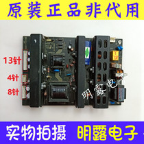 Sanyo LCD-32CA760 L26N5 power MLT666T MLT668-TL MLT666