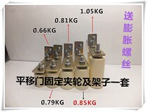  Special shelf for the wheel large and small sliding door nylon clamp wheel wheel block wheel pulley double bearing crane 