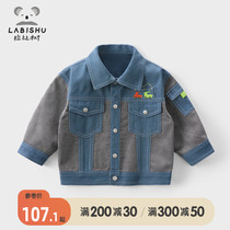 Rabbi Tree Boy Clothing Boy Jacket 2022 Spring Dress New Handsome Children Tooling Jacket Baby Foreign Air Coat