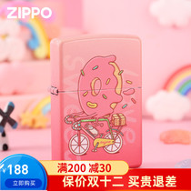 Zippo Zhibao Genuine Lighter Love Sweet Words Creative Color Printing Windproof Lighter Valentines Day Send Boyfriend