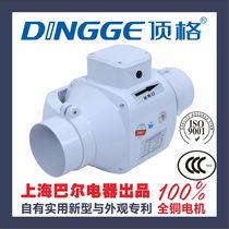 Inclined flow pressurized circular duct fan silent replacement fan to send fresh air equipment