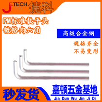 Jico Tools Bulk Allen Wrench Flat Head Chrome Plated Silver Alloy Steel Black PM Series Hexagon Plate