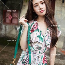 (Paris Iren) maje Guo Biting Li Bingbing star same print V-collar body thin dress