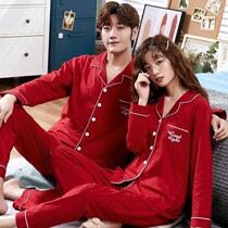 Couple pajamas red wedding plus size xxxxxl big red newly married women mens home wear suit