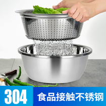 Kitchen rack sink drain basket small supplies kitchenware storage rack household 304 stainless steel vegetable basket basket