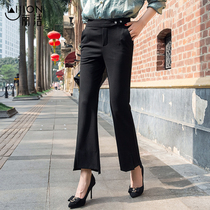 Lijie elastic micro-la suit pants Womens nine-point pants High waist slim flared pants Summer thin fishtail tight pants