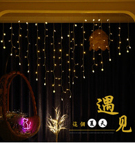  LED love light Valentines Day Tanabata Birthday room decoration lantern props Romantic proposal decoration creative supplies
