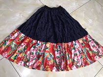 National Style Old Flower Cloth Northeast Big Flower Cloth Improved Design Skirt Women's Old Flower Cloth Splicing Old Batik Native Cloth