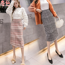 Hairy plaid half body skirt woman 2021 autumn Winter new fashion open fork bag arm dress with long section thickened step skirt
