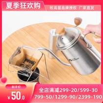 Pasta flute Delicate Camping Handout Coffee Maker Outdoor Home Hanging Ears Coffee Long Mouth Pot Fine Stomp Pots