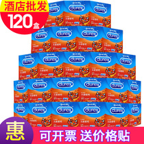 Durex condom Bold love bar ultra-thin passion 3 packs Hotel supermarket wholesale condom BYT small box
