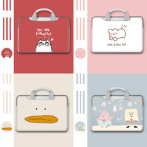 Computer bag portable for Huawei 13 Apple mac pro16 Lenovo small new air14 notebook 15 15 6 inch shoulder Dell ASUS 14 men and women 13 3 crossbody 17