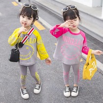 Female baby Autumn suit foreign style 1-3-year-old girl spring and autumn clothes childrens fashion girl two-piece tide