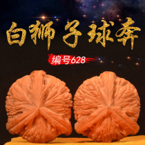 Kunmei Wen Playing Walnut Lion Head Collection Graduation Grade Boutique Walnut Pan Play to Play Brushed Walnut Gifts