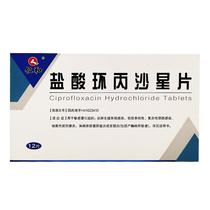 Ren and hydrochloric acid ciprofloxacin tablets 12 tablets Urogenital System Infection Urinary Tract Infection Prostatitis Cystitis Sinusitis Chronic Bronchitis