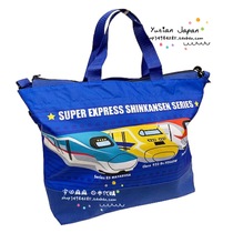 Spot Japan New Trunk Train Plarail Backpack Handbag Large Satchel Bag Braces Sports Bag Travel Bag