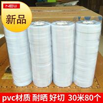 50 meters long grape strapping machine tape nail tomato strapping end machine i special strap cucumber tomato