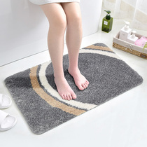 Carpet household door mat living room entrance door mat non-slip shower toilet household bathroom water-absorbing anti-drop cushion