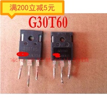 Electronic components imported disassembly machine G30T60 G30N60 K30T60 K30N60 measured and shipped