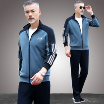 Middle-aged and elderly mens sports suits spring and autumn 50 years old 60 stitching brand dad casual sportswear men Middle-aged