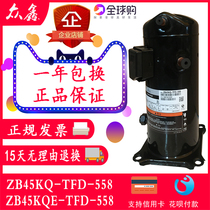 Original new 6 Copeland medium and low temperature cold storage compressor ZB45KQ-TFD-558 ZB45KQ-TFD-524