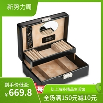 German SACHER leather precious first decorated case necklace containing finishing princess birthday knot wedding drawer double decker