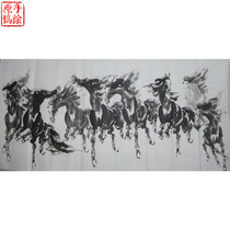 Promotion Four-size Eight Jun Tuma to Success Living Room Office Decorative Country Painting of the Beast Water Ink Mar 6