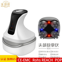 New Magnetic Attraction Charging High Power Waterproof Head Massage Dragon Grip Kitty Pet Domestic Scalp Massage Instrument