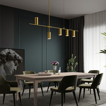 All copper minimalist restaurant chandelier led strip simple modern living room dining table dining room bar light luxury Nordic lamps