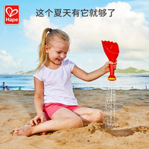 Hape shower sand shovel baby children Beach toy pile sand digging tools play sand play water 1-3 years old big child big