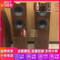 UK Fyne Audio F702 floor speaker coaxial speaker brand new licensed warranty]